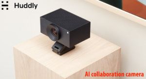 Huddly L1 Ai Conference Camera Jeddah Huddly L1 Ai Conference Camera Jeddah