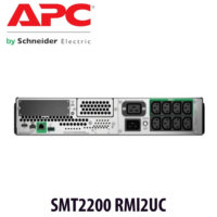 Apc Smt2200 Rmi2uc Ksa