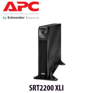 Apc Srt2200 Xli Jeddah
