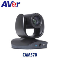 Aver Cam570 Jeddah