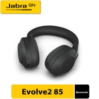 Jabra Elite 85 Jeddah
